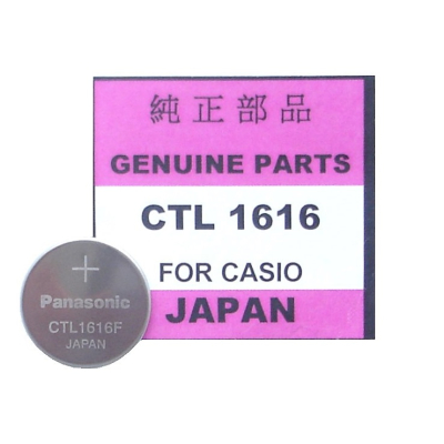 CTL1616
