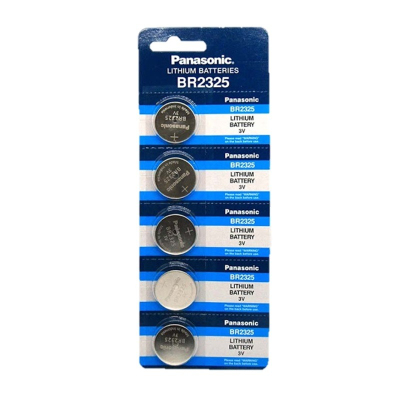 BR2325