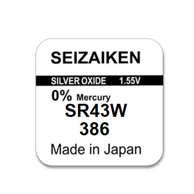 386 - SR43W - Seizaiken - Seiko