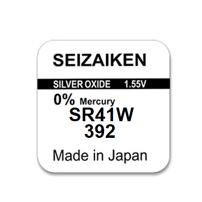 392 - SR41W - Seizaiken - Seiko