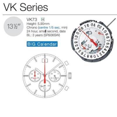 TMI-SEIKO VK73