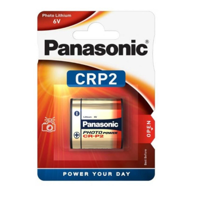 CRP2