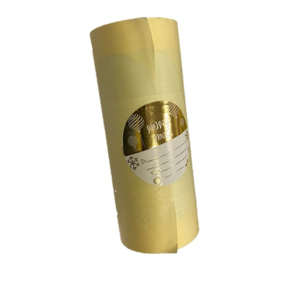 CT7896-D