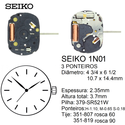 SEIKO 1N01