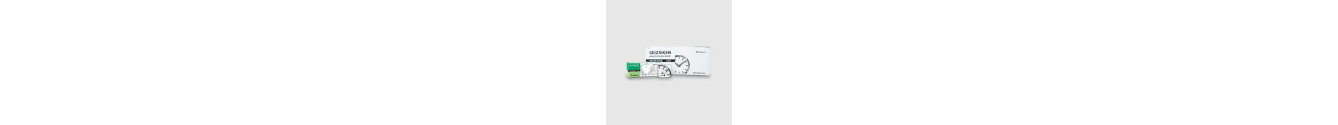 Seizaiken / Seiko